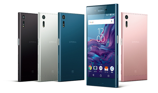 Xperia XZはSIMフリー版+格安SIMが安くてお得な件 | SIMフリースマホ研究所